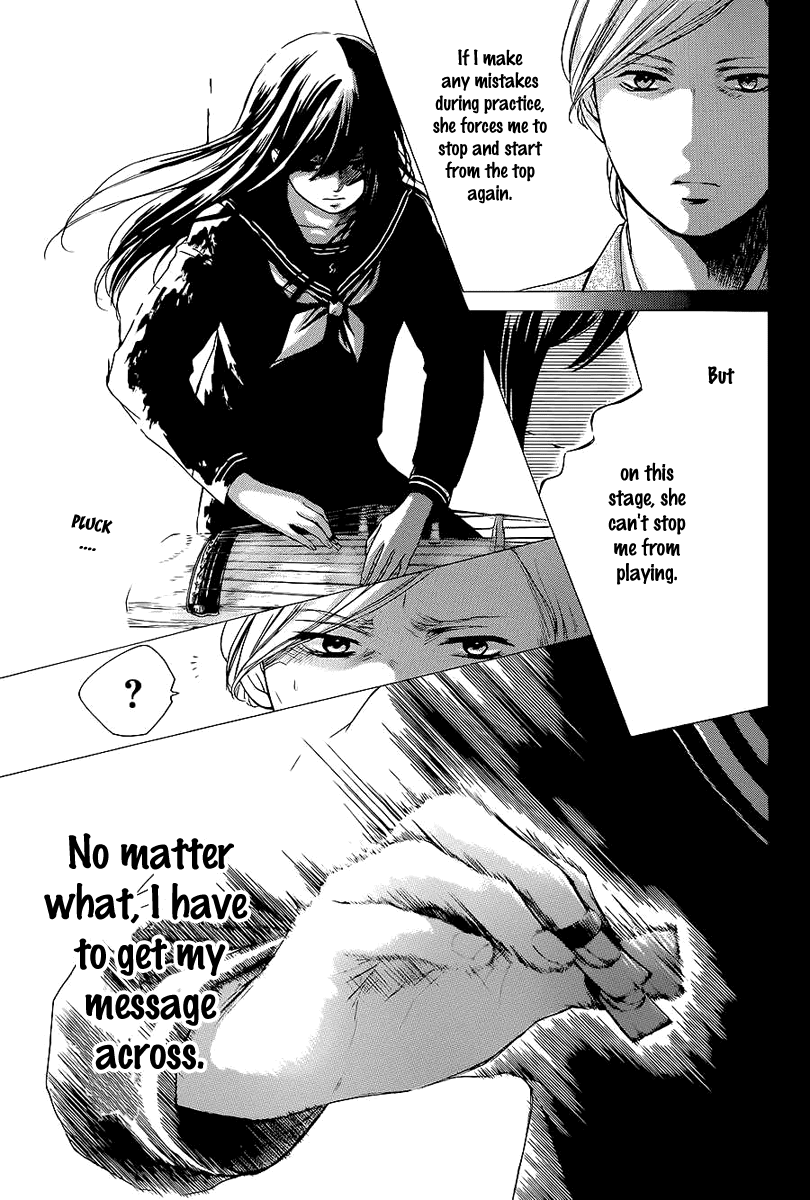 Kono Oto Tomare!, Chapter 11 image 29